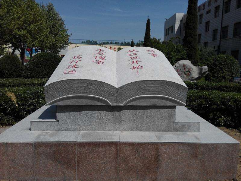 校園文化建設(shè)存在的主要問題有哪些？
