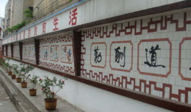 TIM截圖20190606104438.png